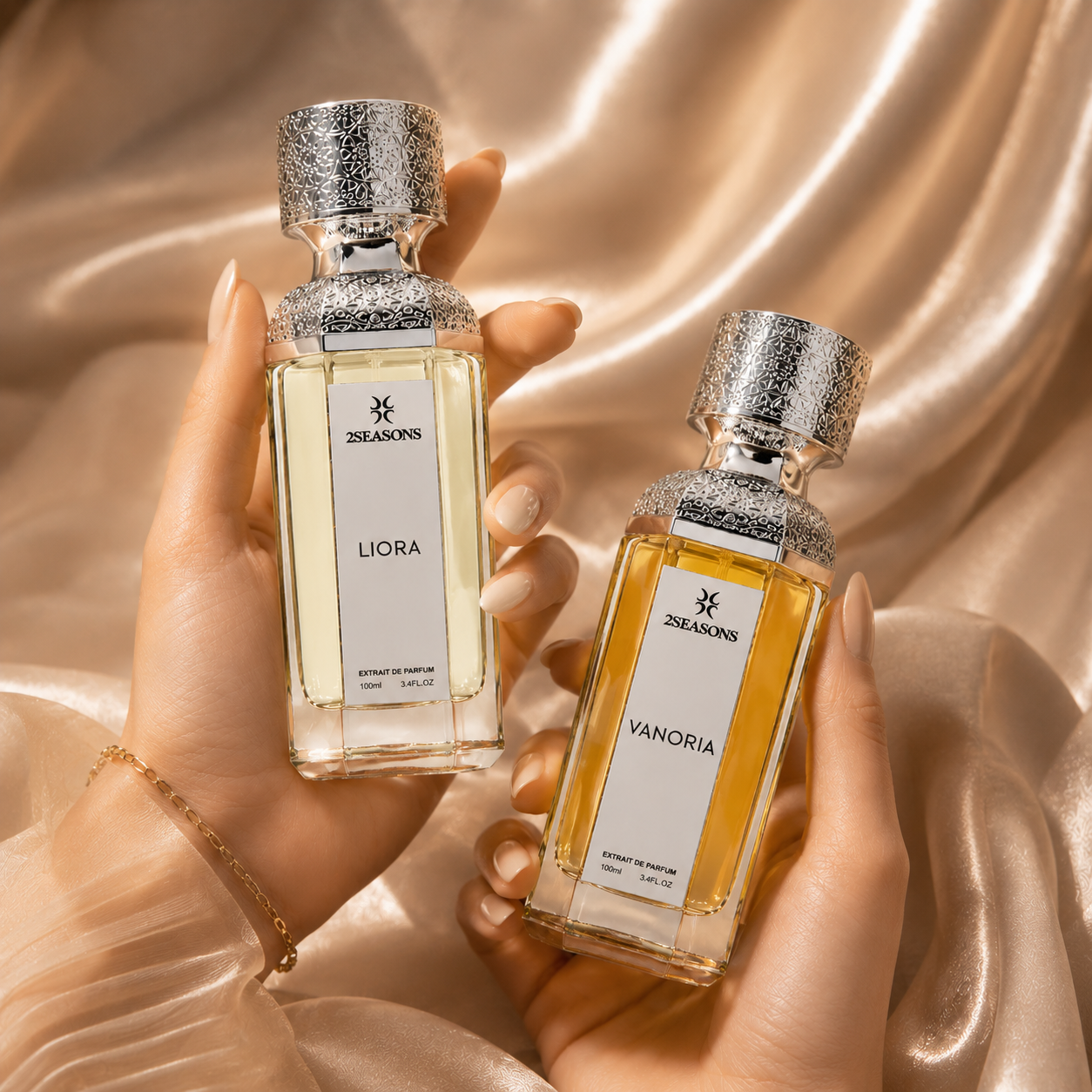 عطور